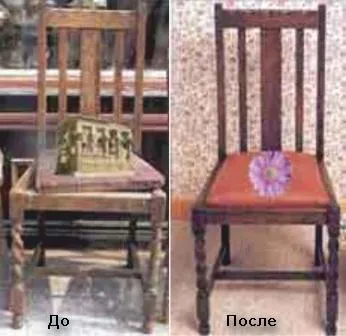 Hogyan lehet frissíteni a puha szék