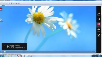 Как да се ограничи изображението може да се промени при заключен екран в Windows 8 потребители