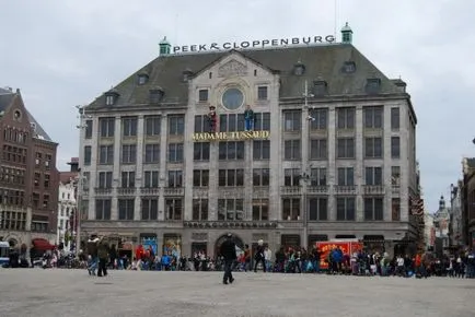 Hogyan ruha, Amszterdam, amsterdam10 - turisztikai tippeket Amszterdam