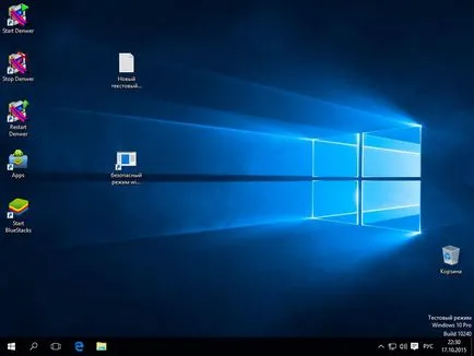 Cum se dezactivează verificarea semnăturii digitale de drivere în Windows 10, ferestre de setare și servere Linux