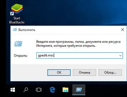 Cum se dezactivează verificarea semnăturii digitale de drivere în Windows 10, ferestre de setare și servere Linux