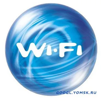 Как да се свържете с чуждестранна мрежа Wi-Fi