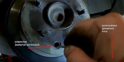 Как да дръпне ръчната спирачка на Nissan Qashqai, Qashqai за регулиране на ръчната спирачка