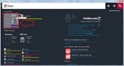 Как да прехвърля контактите от андроид андроид до надеждни начини