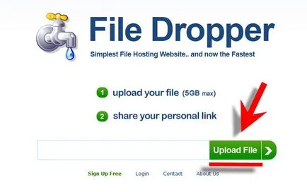 Като просто прехвърляне на големи файлове файл капкомер, за да Ви помогнем! 25 сеп 2011