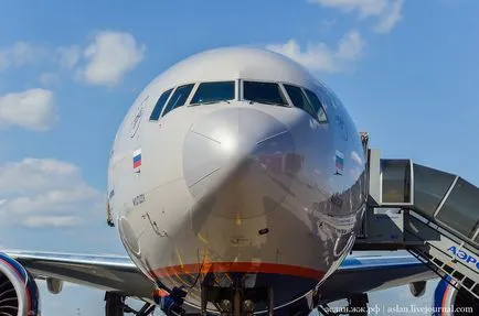 Hogyan működik a repülőtér Sheremetyevo 1