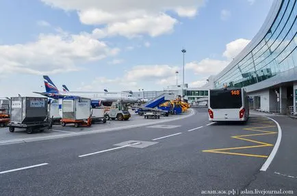 Cum Aeroportul Sheremetyevo 1