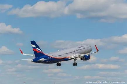 Hogyan működik a repülőtér Sheremetyevo 1