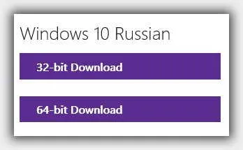 Как да направите ъпгрейд на лаптоп прозорци 10