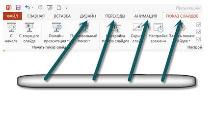 Hogyan készítsünk egy előadást a zene a számítógépen a Microsoft PowerPoint