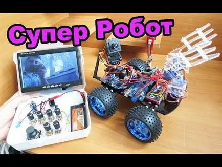 Hogyan készítsünk egy robot a rádióban a kezét video - Tea Club