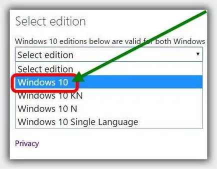 Hogyan készítsünk egy laptop frissítés Windows 10