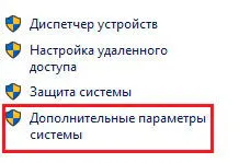 Как да копирате и Кацане променя под себе си стъпка по стъпка ръководство