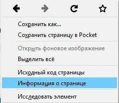 Как да копирате и Кацане променя под себе си стъпка по стъпка ръководство