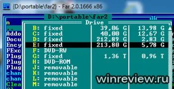 Cum se ascunde o unitate în Explorer pe Windows 7 - ps523