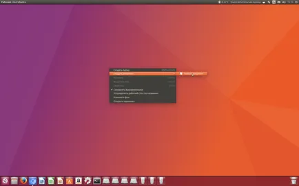 Hogyan hozzunk létre egy új dokumentumot, ha rákattint a jobb egérgombbal az ubuntu