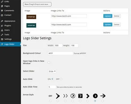 Как да си направим плъзгача лога и хоризонтална въртележка WordPress