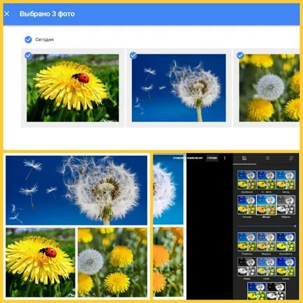 Как да създадете колаж от снимки в интернет - 15-те най услугите