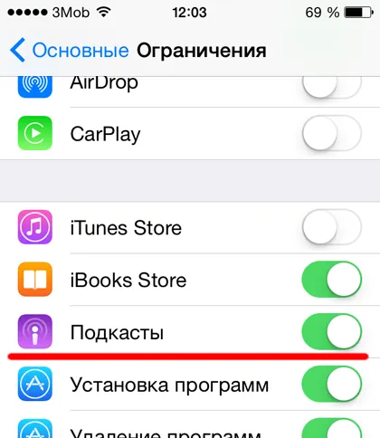 Hogyan távolítsuk el a „Podcastok” alkalmazást iOS 8