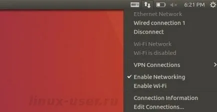 Как да създадете точка за достъп в Ubuntu