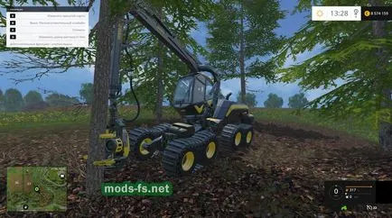 Cum să taie și jurnalele de bord (copaci, pădure), în simulator de agricultura 2015