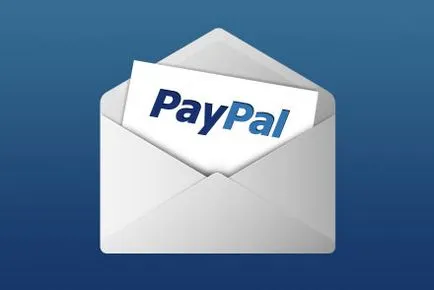 Как да се свържете с PayPal