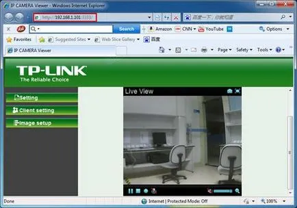 Как да дистанционно видите изображения от IP-камера чрез уеб браузър