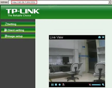 Как да дистанционно видите изображения от IP-камера чрез уеб браузър