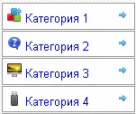 Как да се подобри използваемостта на сайта и да я направи по-удобно