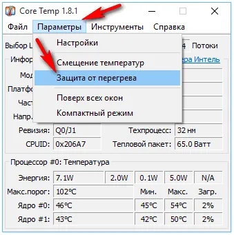 Cum se afișează temperatura miezului procesorului din bara de activități temp