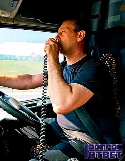 Как да изберем радиото за шофьори на камиони труден избор на радиоприемници за коли