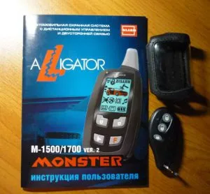 Alligator M 1500 jelzésfeldolgozó leírás, jellemzők, útmutató