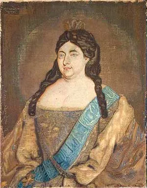 Anna Ivanovna