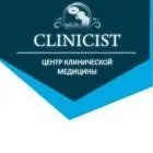 Clinic didevicha klinika Kijevben - orvosi portál uadoc