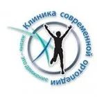 Клиника didevicha клиника в Киев - медицински портал uadoc