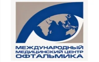 Oftalmika клиника в Харков - мнения и контакти