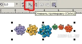 за Corel Draw четка 