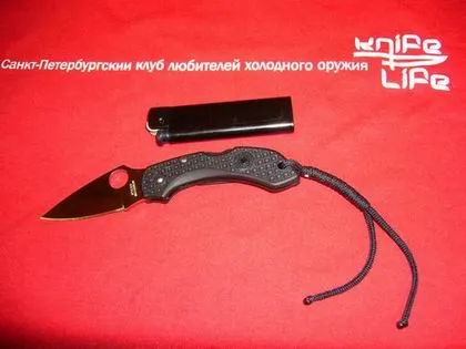 Knife живот - Sofiyasky клубни фенове на хладни оръжия