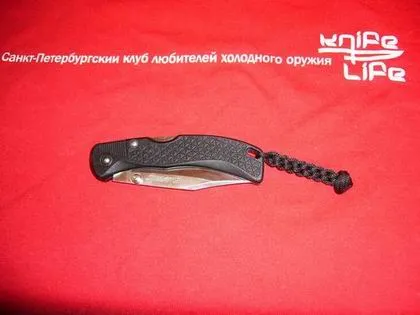 Knife живот - Sofiyasky клубни фенове на хладни оръжия