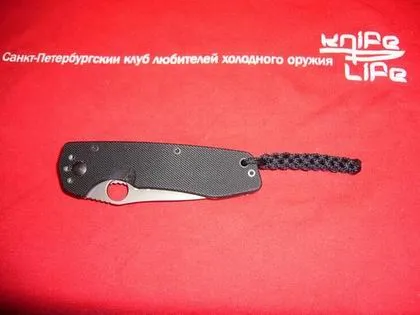 Knife живот - Sofiyasky клубни фенове на хладни оръжия