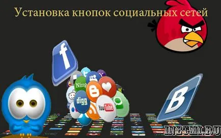 Gomb social networking site