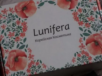 Корейски козметика mizon на охлюви от lunifera на магазин - Елена Чемезов