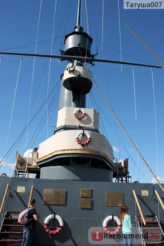 Cruiser Aurora, София - 