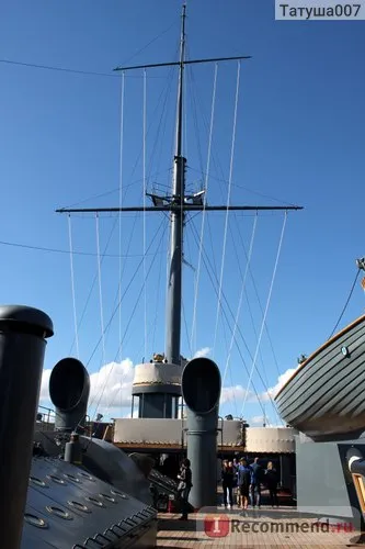 Cruiser Aurora, София - 