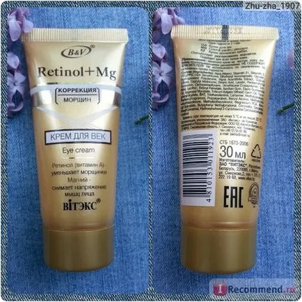 Eye Cream Belita-Vitex retinol mg - «krém - retinol mg