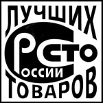 Купете тавани в Казан евтин, сглобяване и монтаж на окачени тавани в Казан,