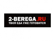 Kupon Aeroflot 10% repülőjegyet a szeptember 2017