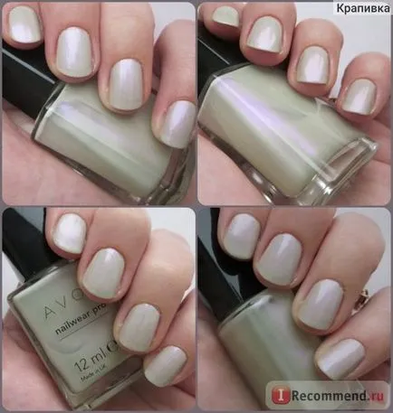 Avon лак за нокти цвят експерт nailwear Rro - 