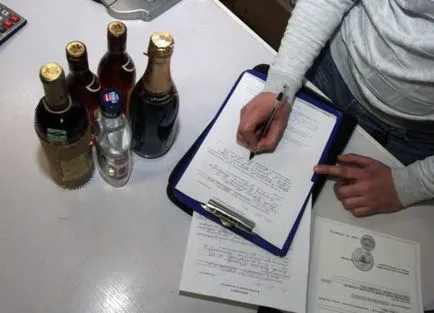 Licență la alcool pentru a ONU în 2017 documentele de ordine