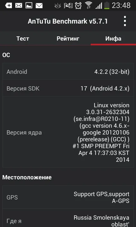 A legtöbb referenciaértékek vagy ellenőrizze teljesítmény android, androidlime